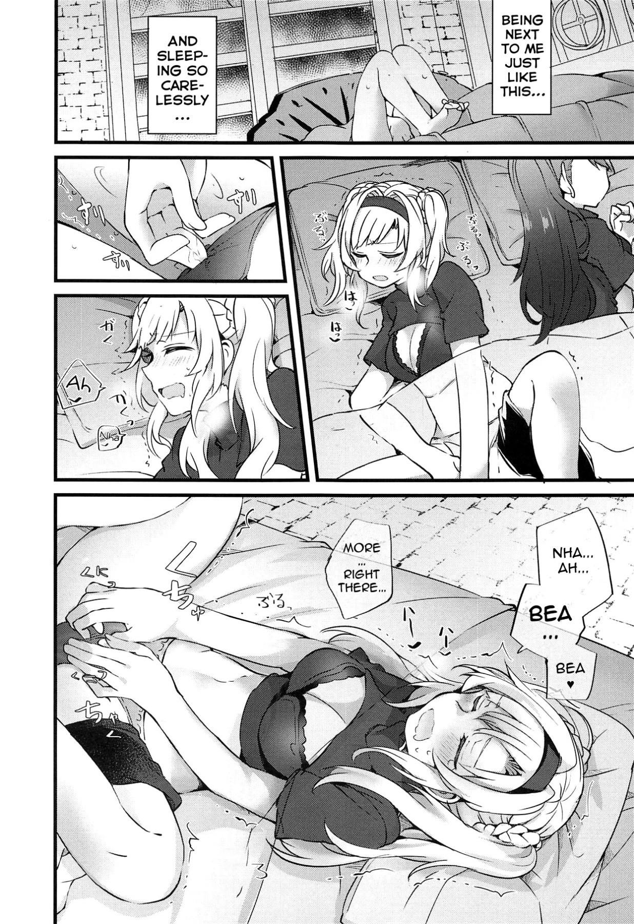 Hentai Manga Comic-I Want to Have Sex with My Favorite Girl-Read-8